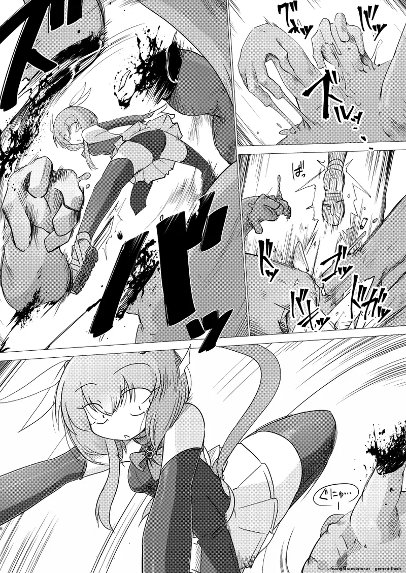 FOLHA SECA page 5 full