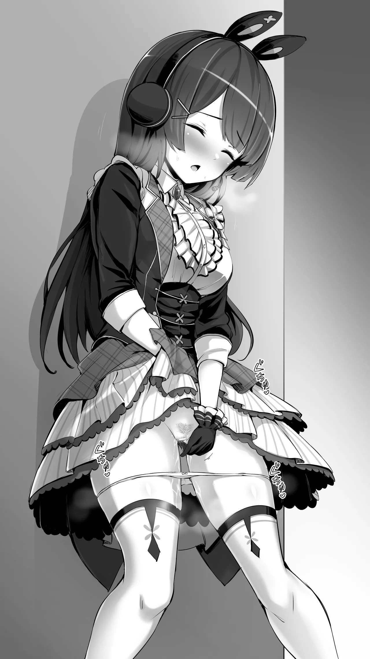 月〇美兎／Tsuki〇 Mito 22年11月18日 page 3 full