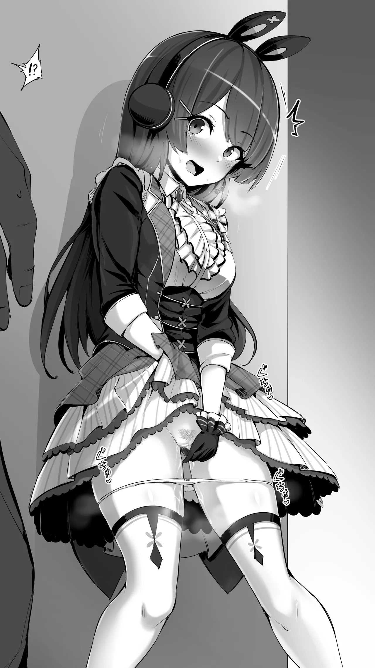 月〇美兎／Tsuki〇 Mito 22年11月18日 page 4 full