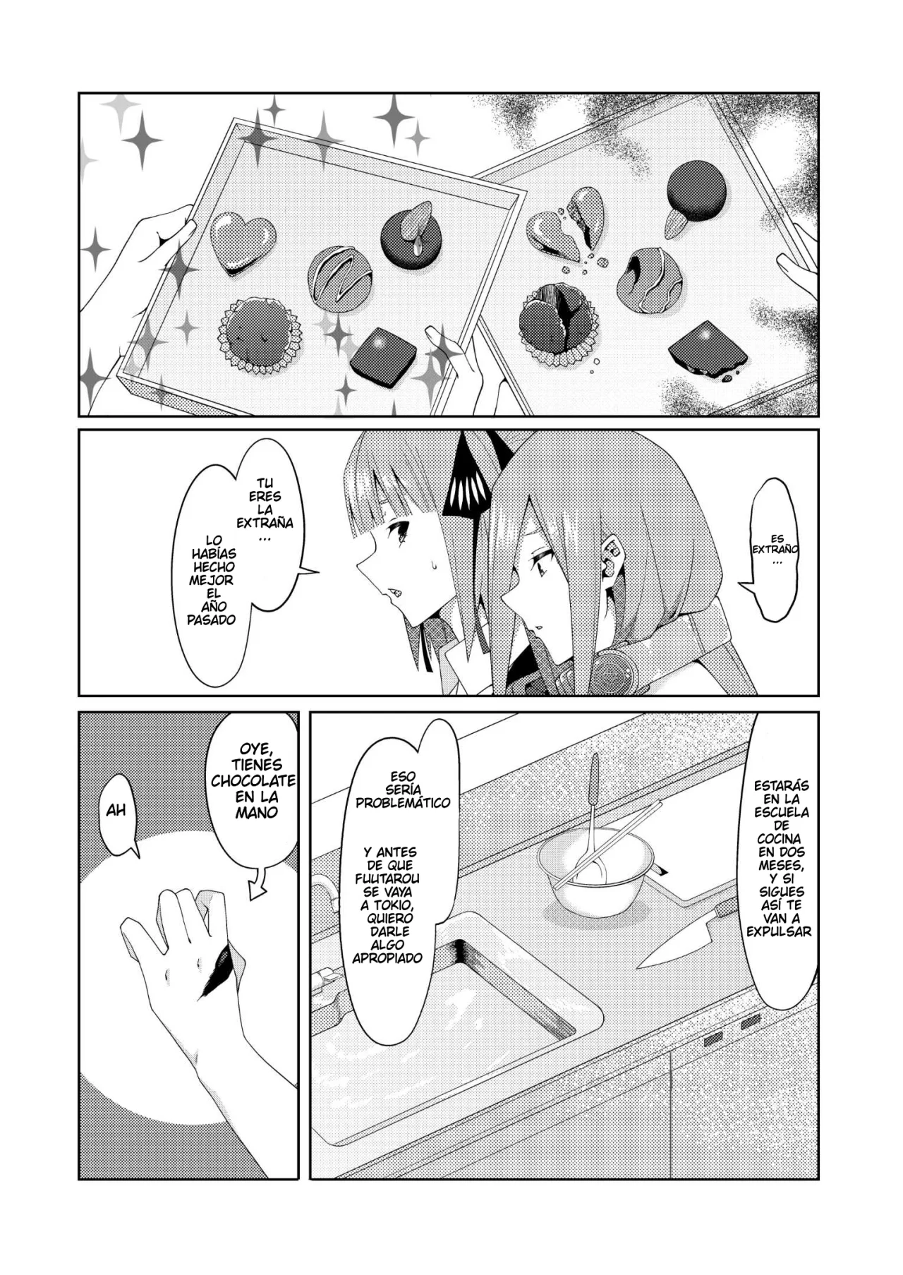 Mousou Valentine｜Dáa de san Valentín de Fantasía page 1 full