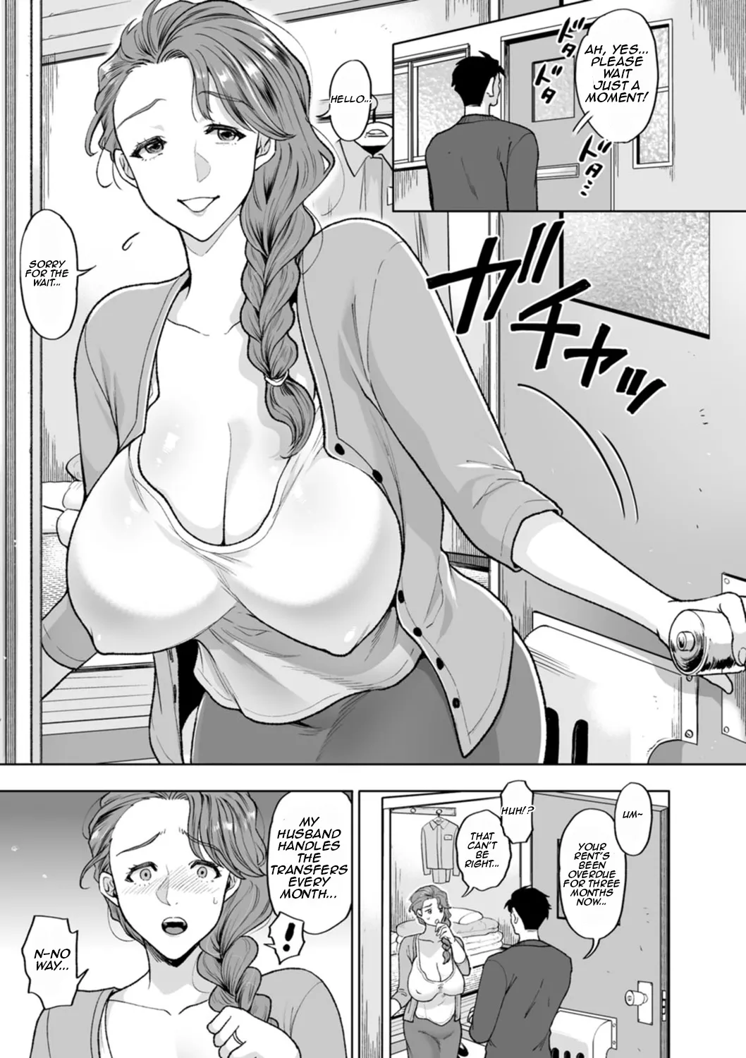 Chinkobi Apartment ~Fukou Hitozuma x Seikou Harai Hen~ | Cock-Pleasing Apartment: Unlucky Married Woman × Payment-in-Sex Edition page 3 full