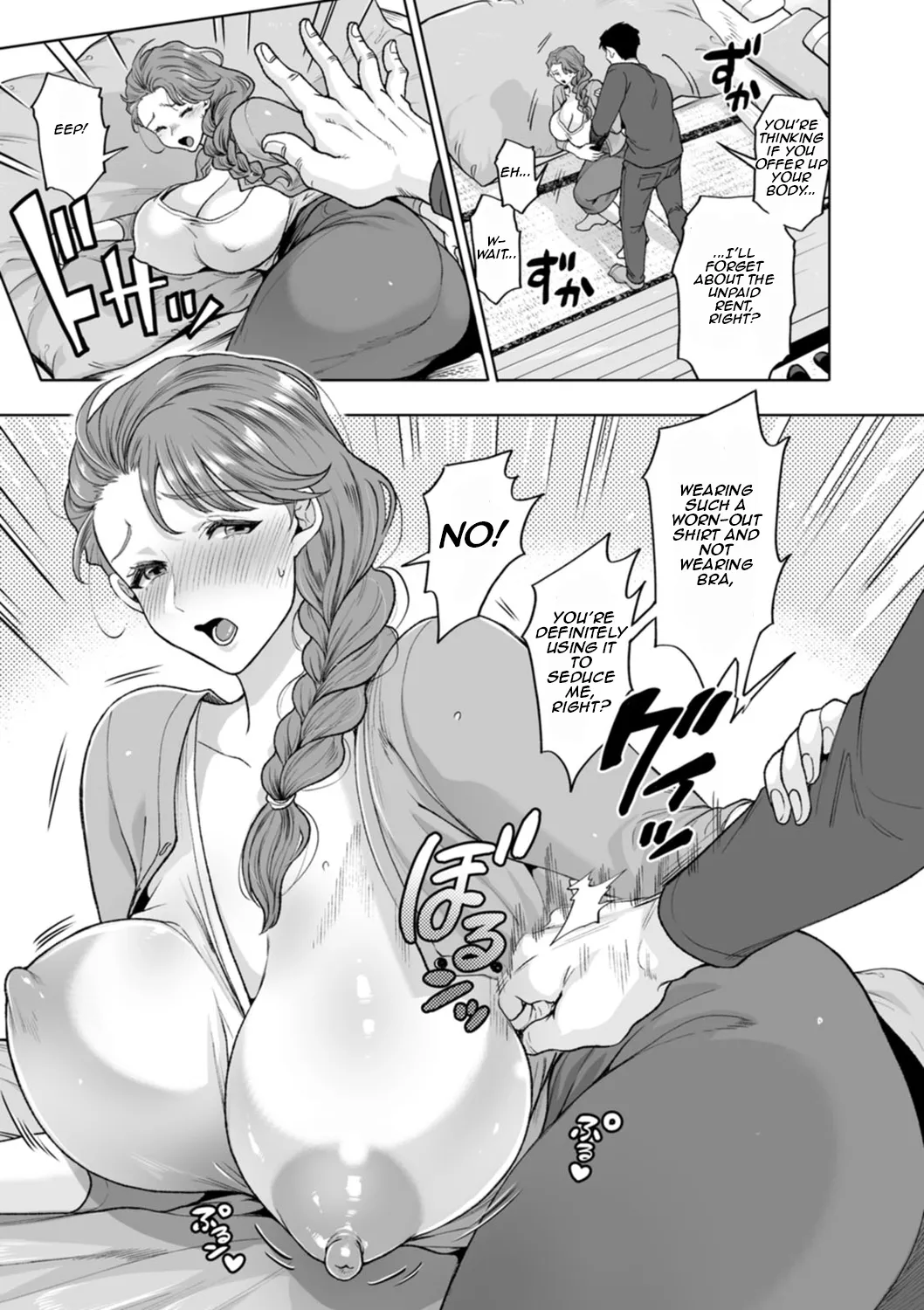 Chinkobi Apartment ~Fukou Hitozuma x Seikou Harai Hen~ | Cock-Pleasing Apartment: Unlucky Married Woman × Payment-in-Sex Edition page 5 full
