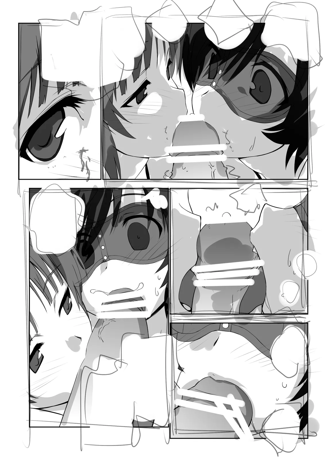 今日も大洗へようこそ!! page 5 full