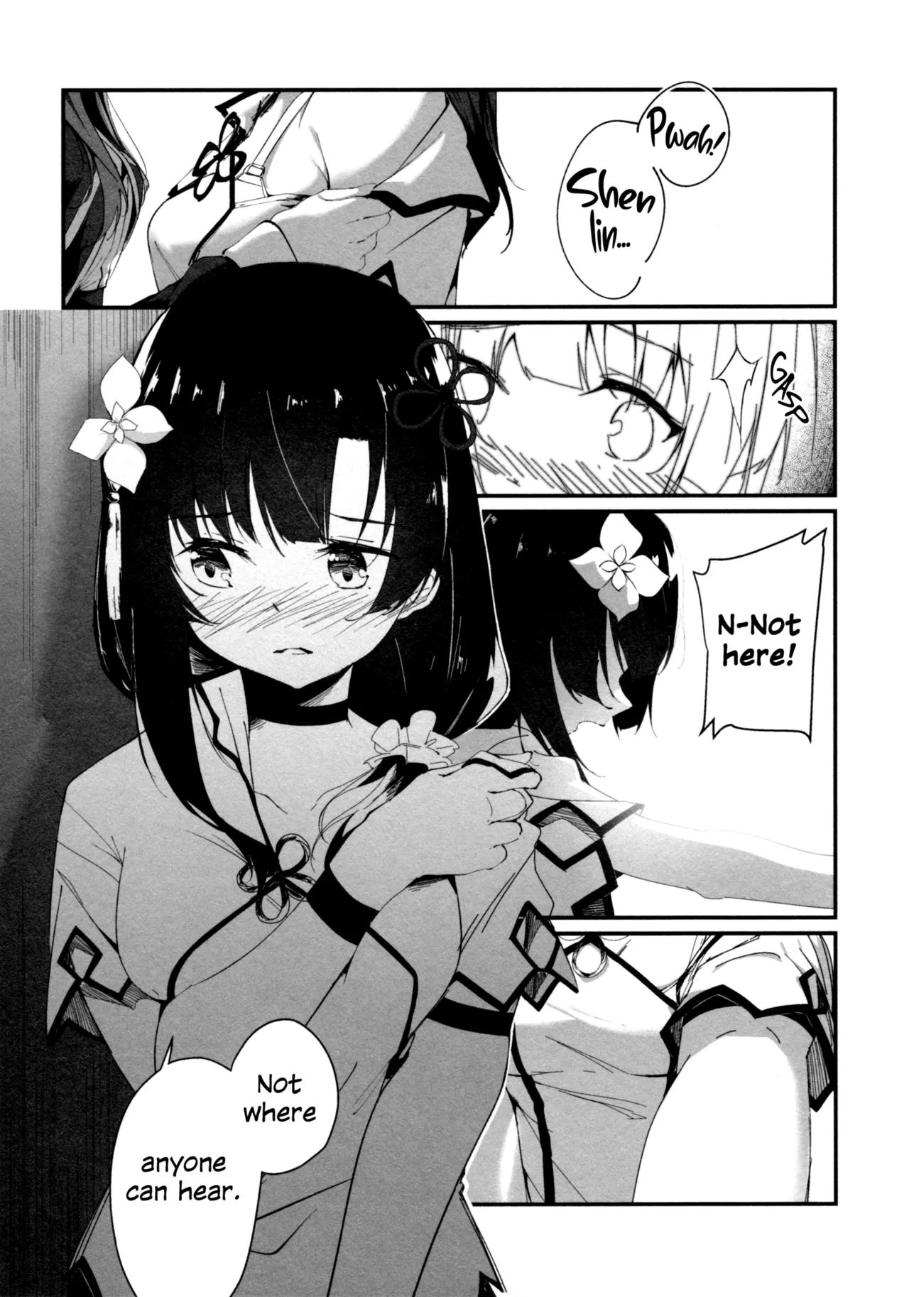 Nettaiya ni Goyoushin | Be Careful on Sweltering Nights page 10 full