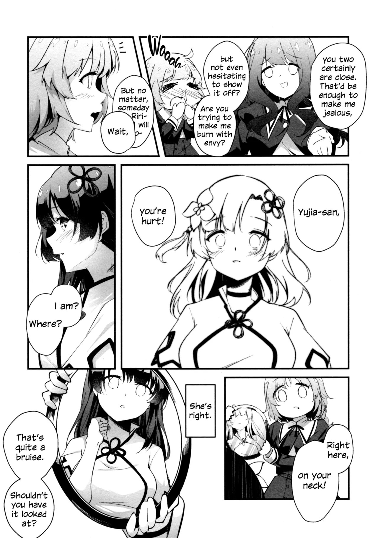 Nettaiya ni Goyoushin | Be Careful on Sweltering Nights page 4 full