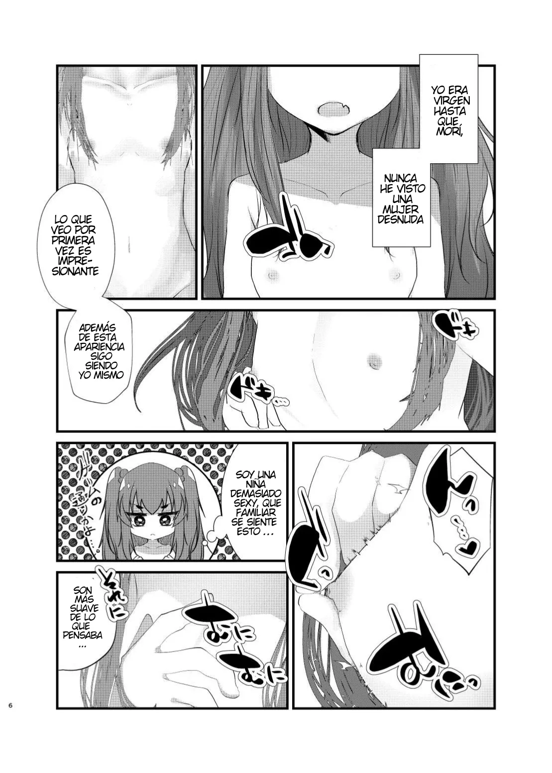 Became the Young Slut I Didn't Want to Lose to| Cuando pense que no queria perder con una mocosa termine convirtiendome en una mocosa page 5 full