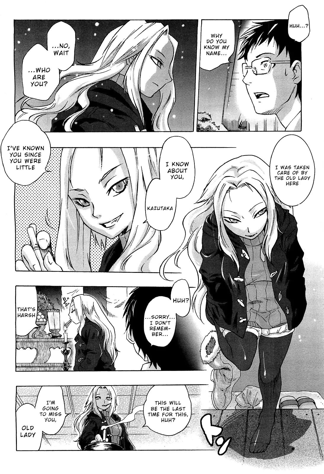 Nenokoku no Ina page 2 full