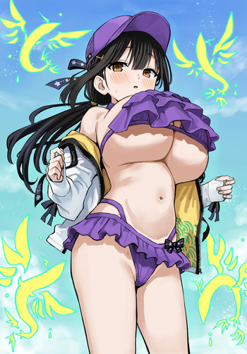 水着美遊 cover