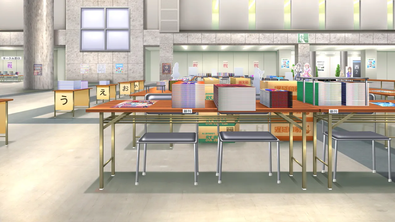 Netoralayer - Otto no Kaisha no Tetsudai de Cosplay o Surun ja Nakatta - Kaijou Hen - page 10 full