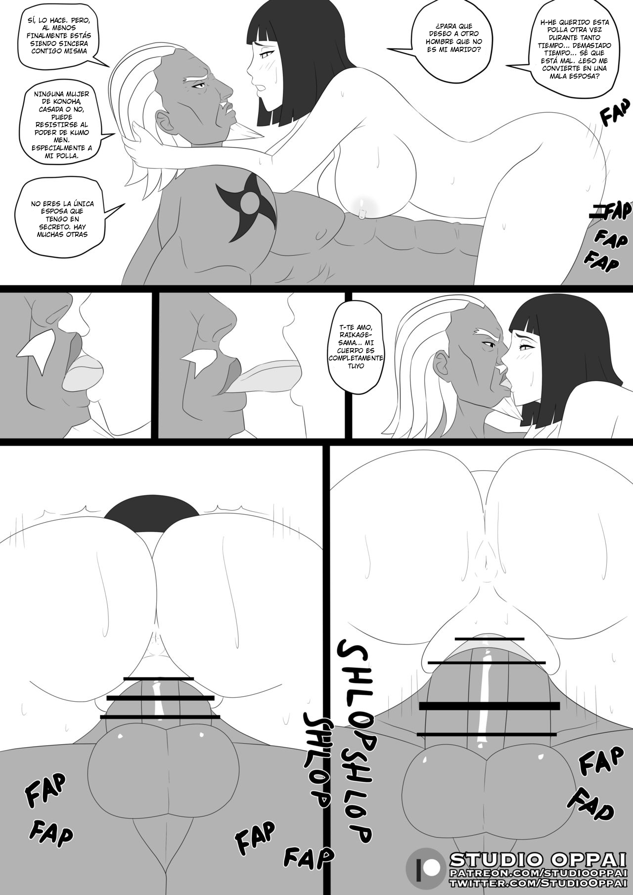 Lust x Beach｜Lujuria x Playa page 10 full