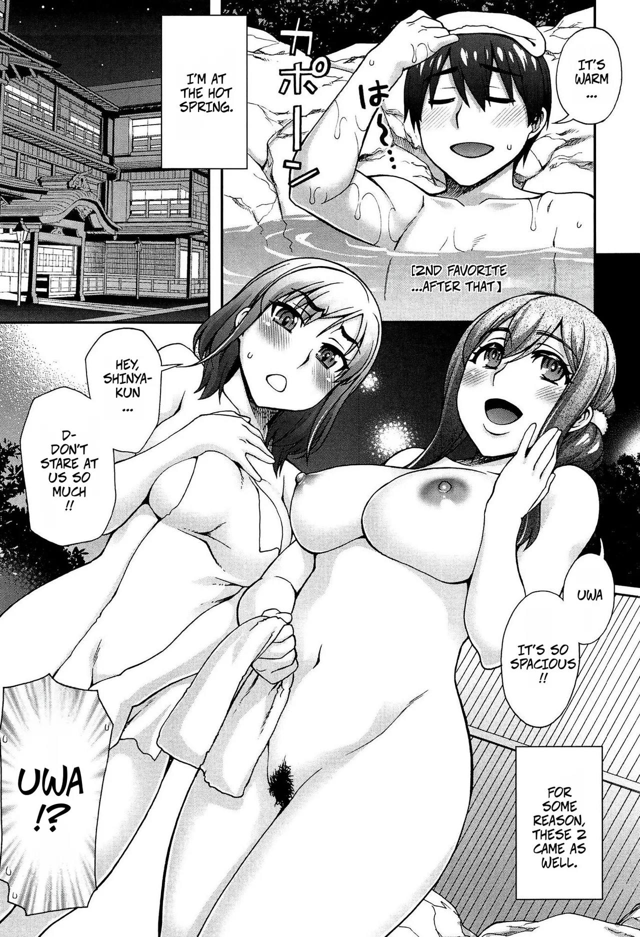 My Second Favorite Person 5 page 2 full