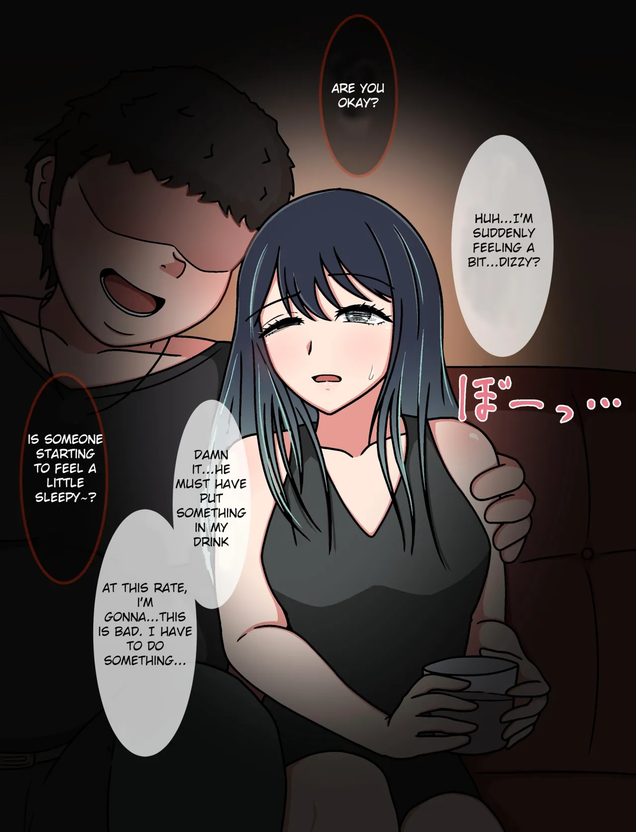 Akane Kurokawa tickled for entertainment page 2 full