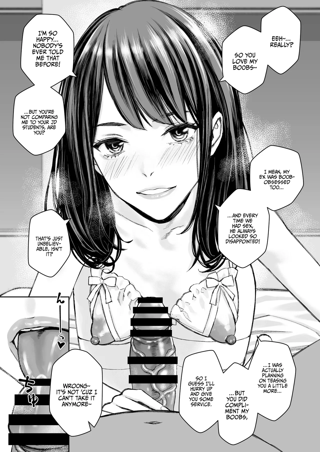 Minatoku Joshi Saionji Kyouka no Karei naru Nichijou  /  The Lavish Daily Life of Saionji Kyouka The Minato-ku Girl page 4 full