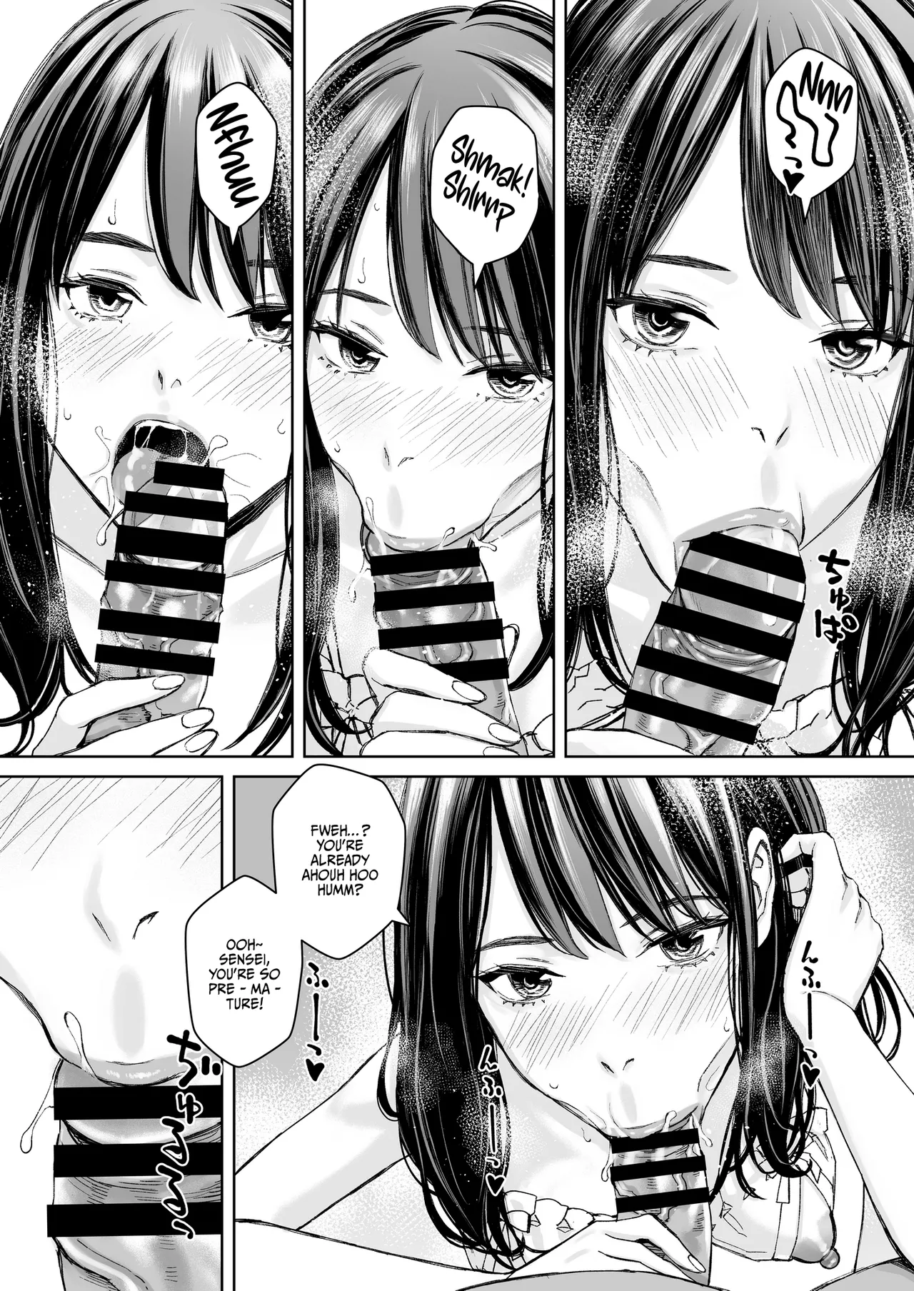 Minatoku Joshi Saionji Kyouka no Karei naru Nichijou  /  The Lavish Daily Life of Saionji Kyouka The Minato-ku Girl page 5 full