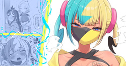 カナリィのらくがきなど