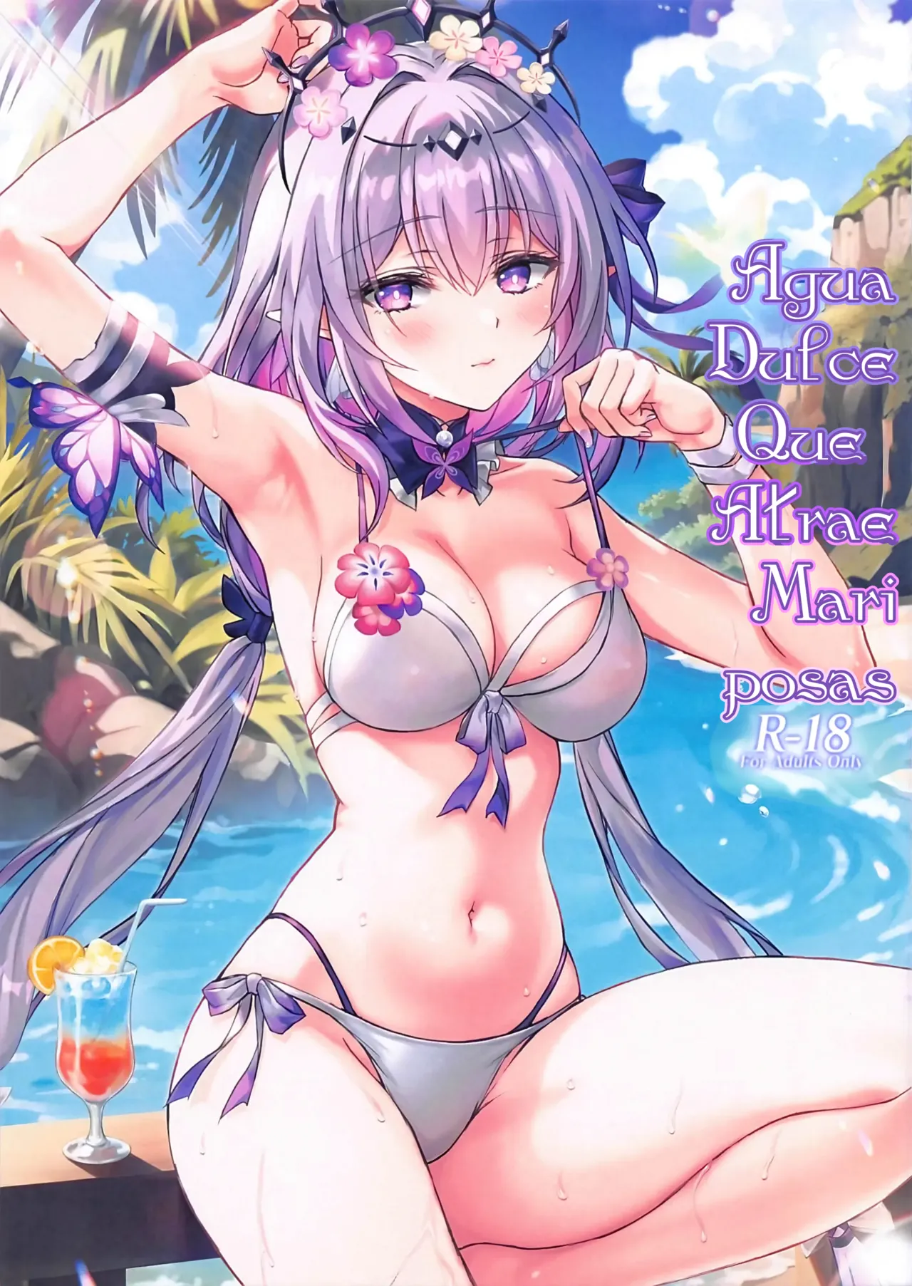 Chou o Madowasu Amai Mizu | Agua Dulce que Atraer Mariposas page 1 full