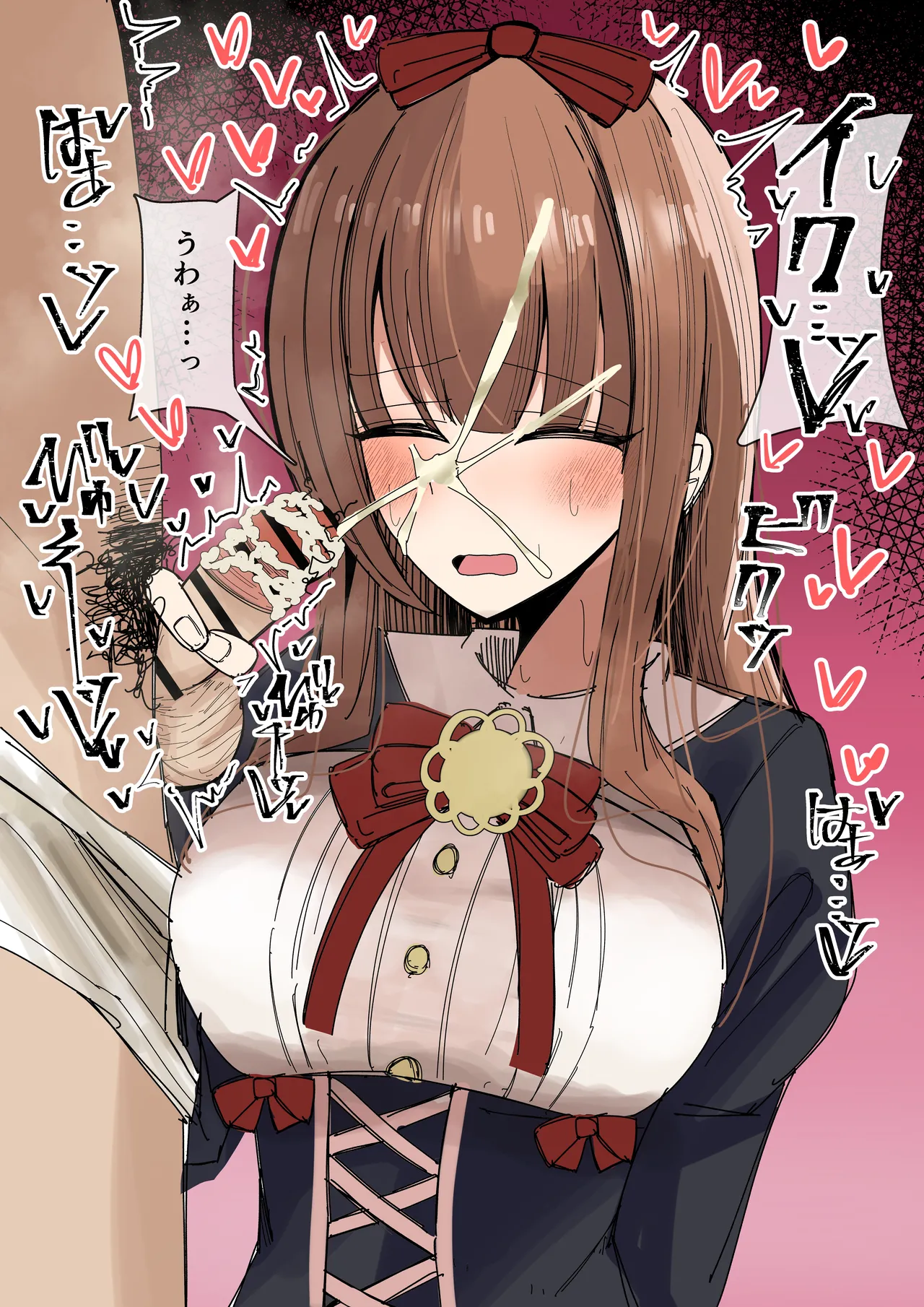 包茎チンカス疲れマラぶっかけ、放尿 page 3 full