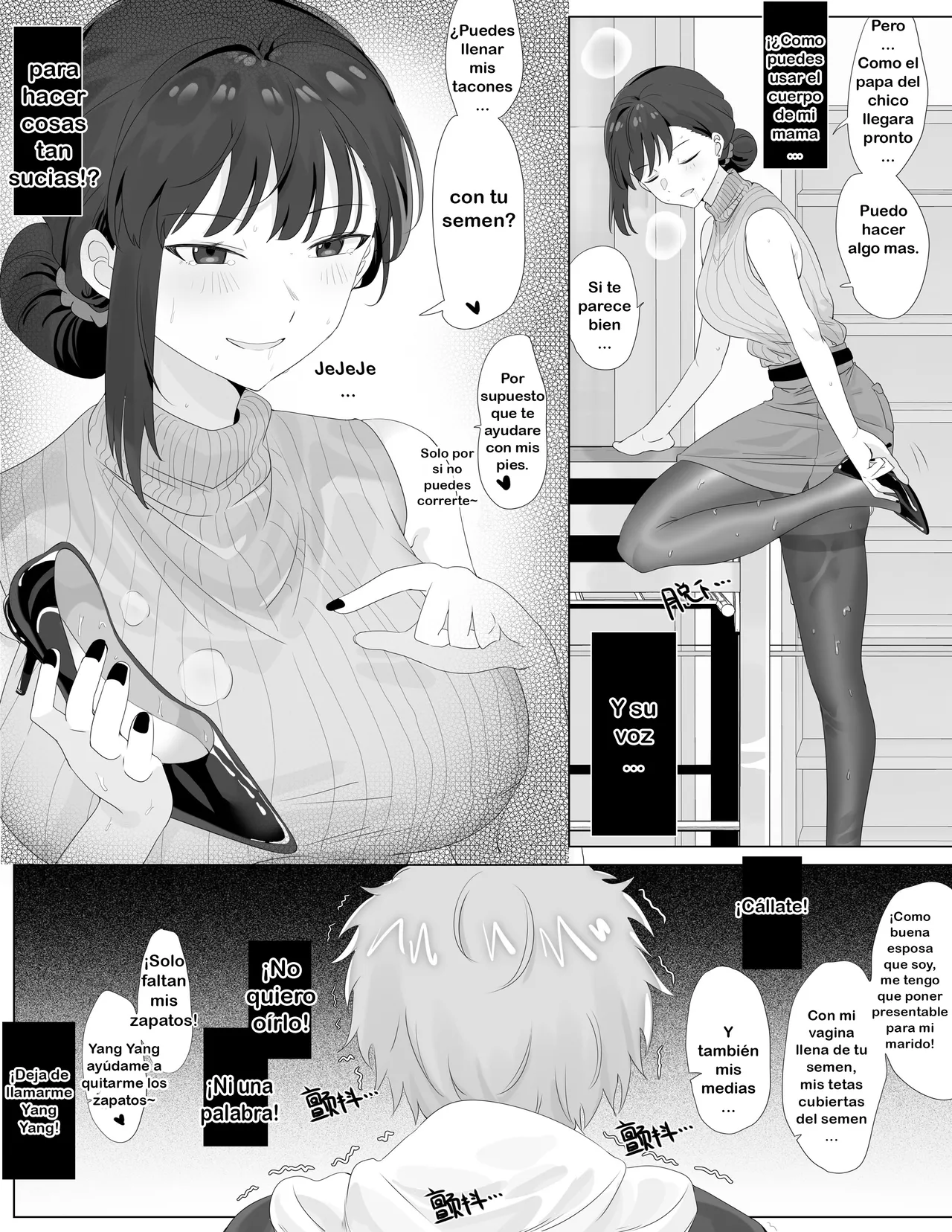 Resurrección Ch.1 page 5 full