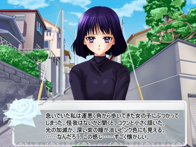 Artist:綾りんぱ page 1 full