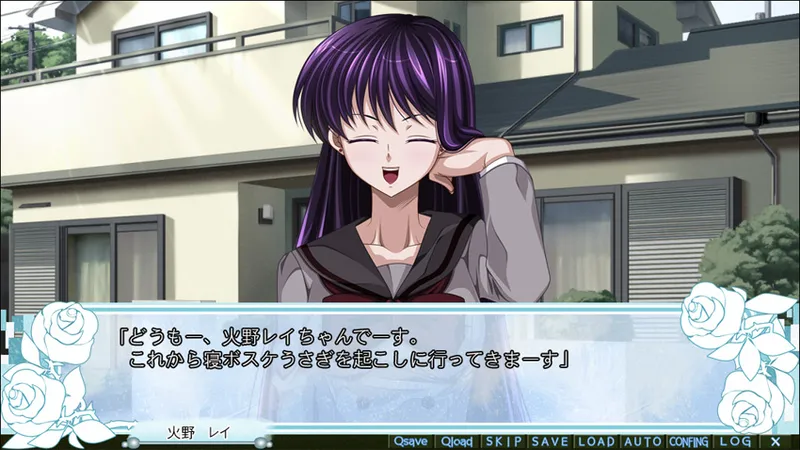 Artist:綾りんぱ page 8 full