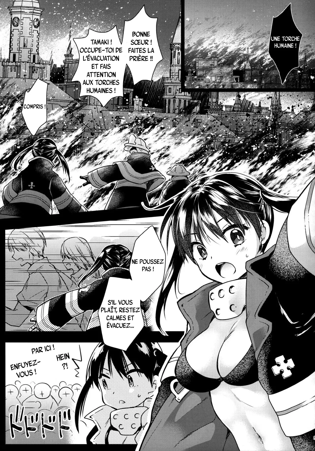 Korette Lucky Sukeberarette Level nano!? | À ce stade, peut-on encore dire que c'est un accident érotique ?! page 4 full
