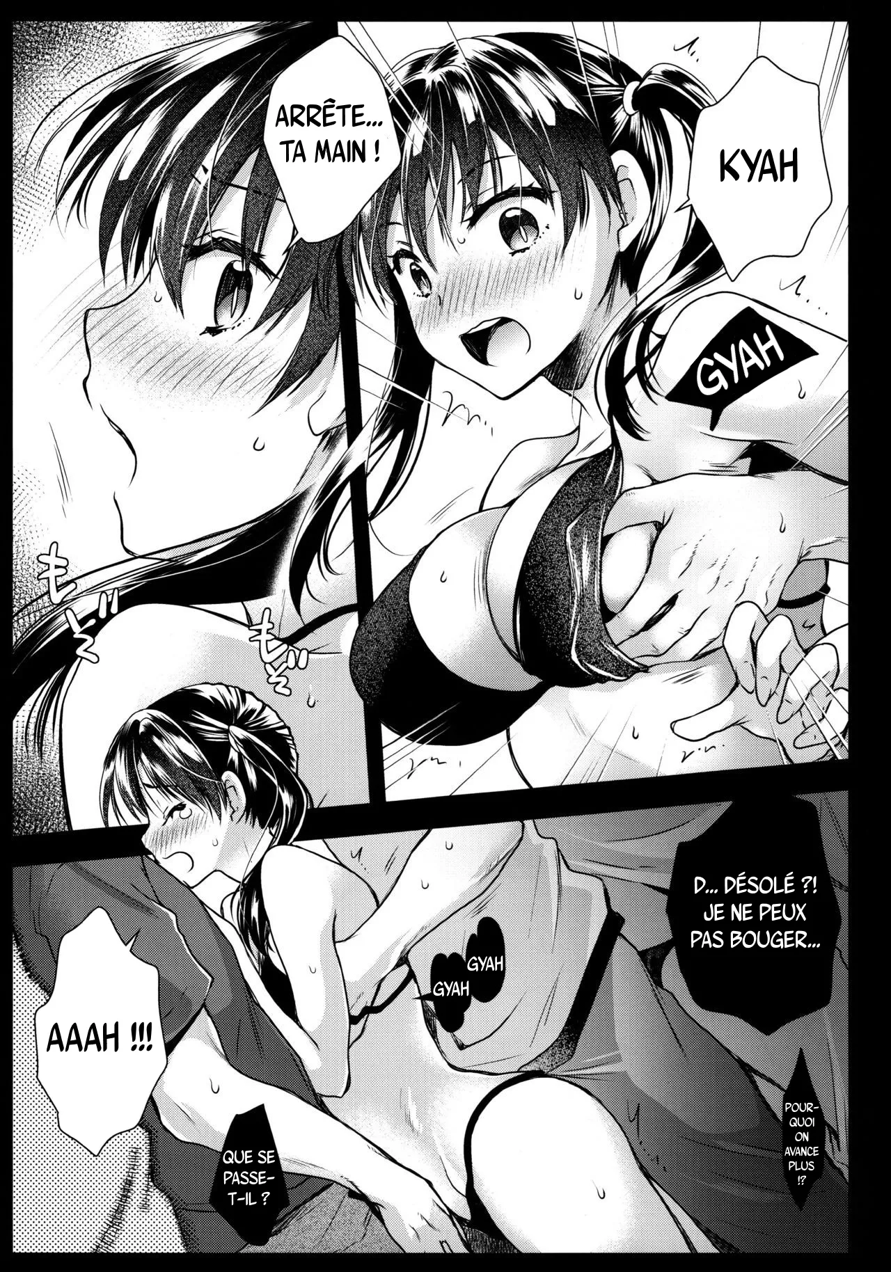 Korette Lucky Sukeberarette Level nano!? | À ce stade, peut-on encore dire que c'est un accident érotique ?! page 8 full