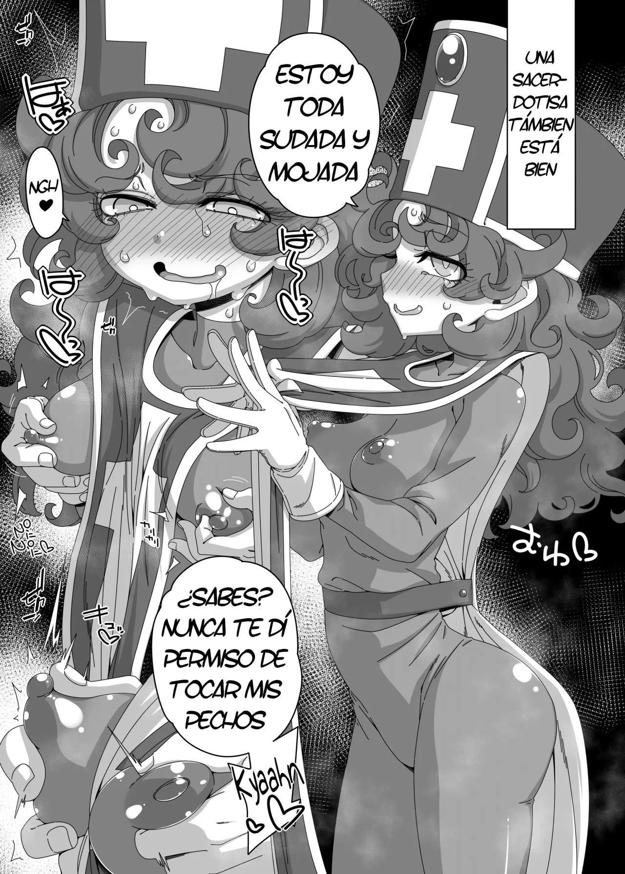 Maribel wa Banban Tenshokushite Ikitai｜Maribel Quiere Divertirse Cambiando De Trabajo page 6 full