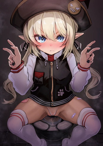 OC nikubenki elf cover