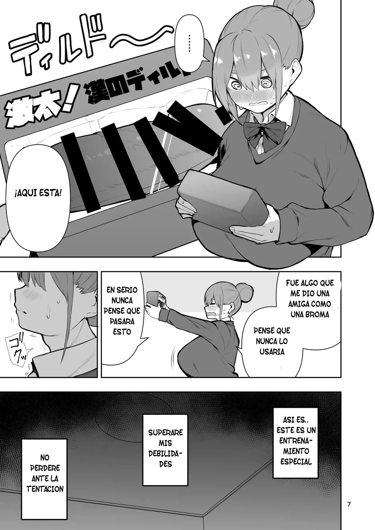 ¡Mi rival de toda la vida ahora es una chica! 2 |My Lifelong Rival's a Girl Now 2! page 8 full