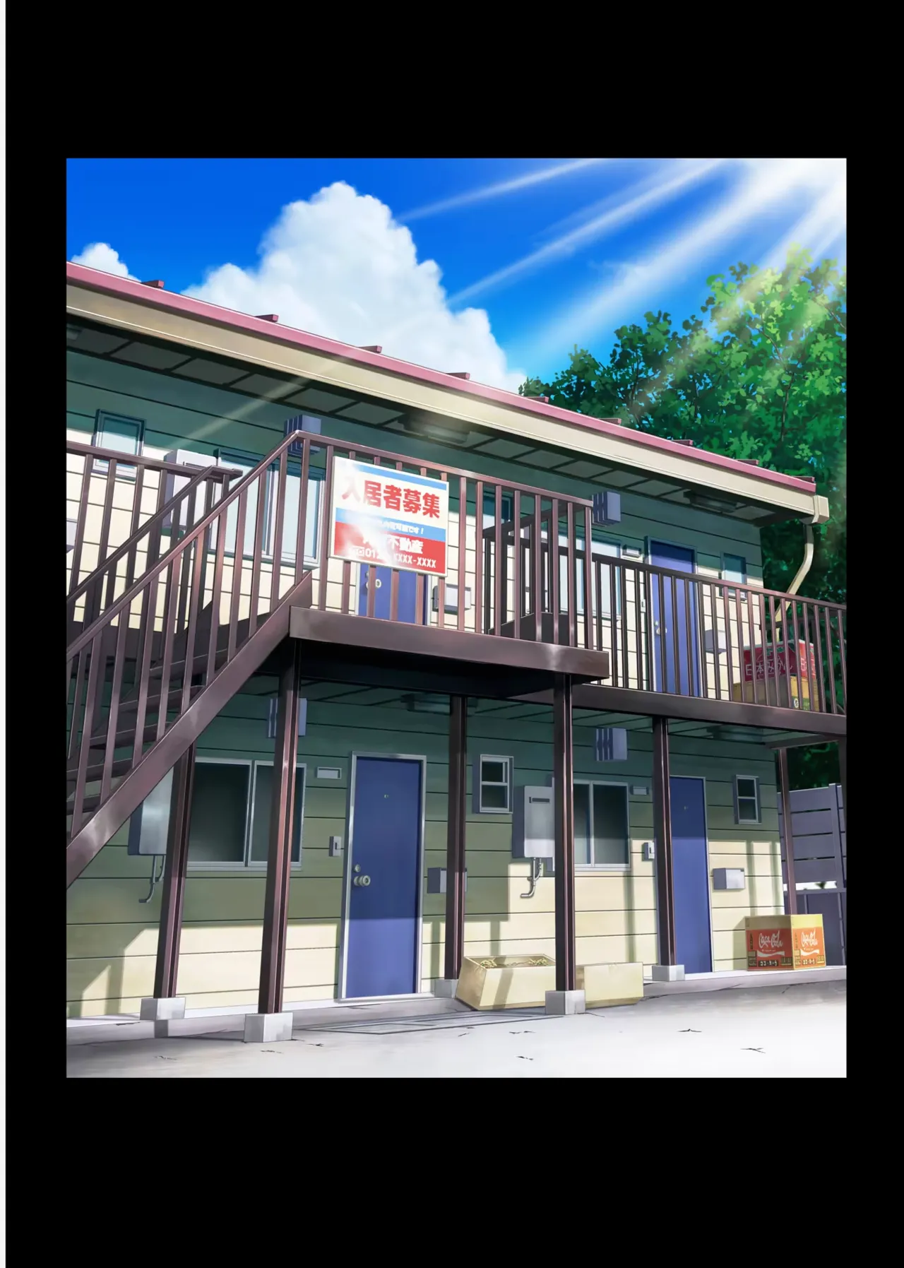 Yume Ka Utsutsu Ka - Hayakawa Nozomi Hen As If In A Dream - Hayakawa Nozomi Ver. page 2 full