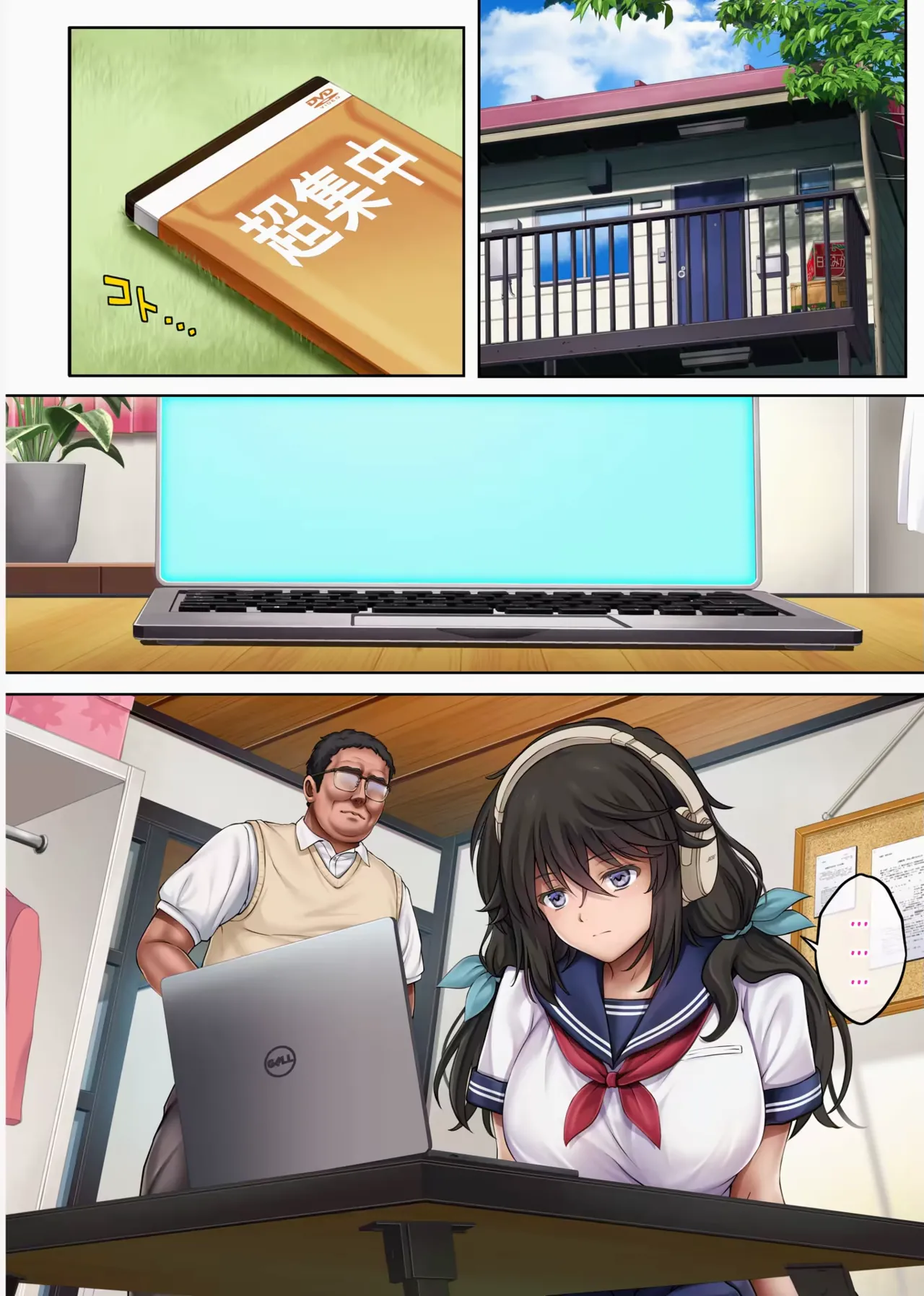 Yume Ka Utsutsu Ka - Hayakawa Nozomi Hen As If In A Dream - Hayakawa Nozomi Ver. page 8 full