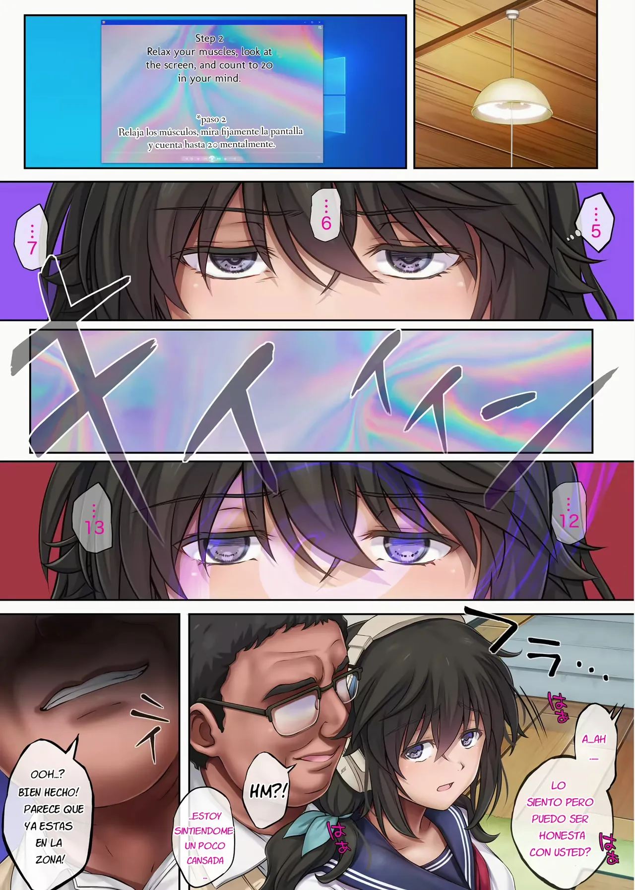 Yume Ka Utsutsu Ka - Hayakawa Nozomi Hen As If In A Dream - Hayakawa Nozomi Ver. page 9 full