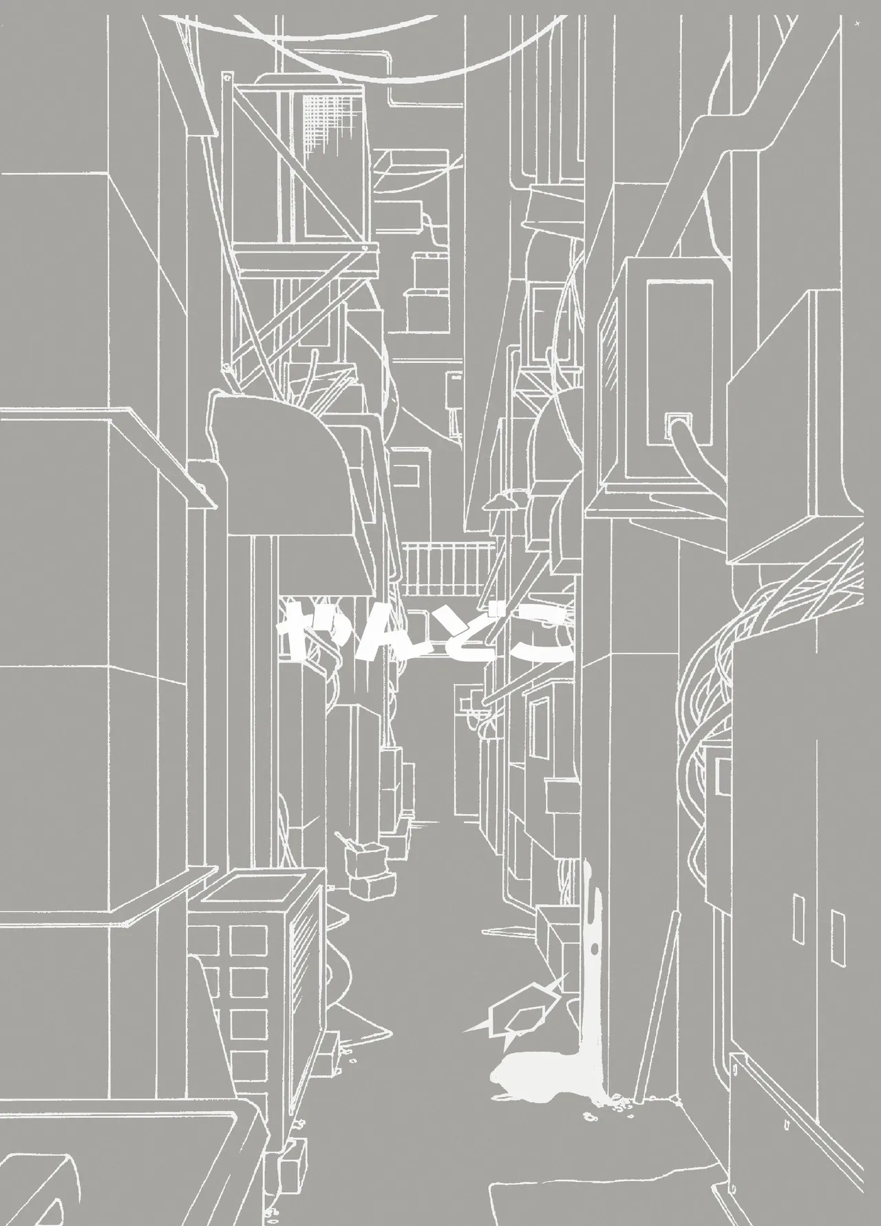 Pankeeki NI Maketa Onikata Kayoko GA Shokushuukan No Matsu Doro Doro Battaa NI Naru Hon | Sticky Kayoko, a Story Where Pan-Chan Rapes and Turns Her Into a Buttery Mess! page 2 full