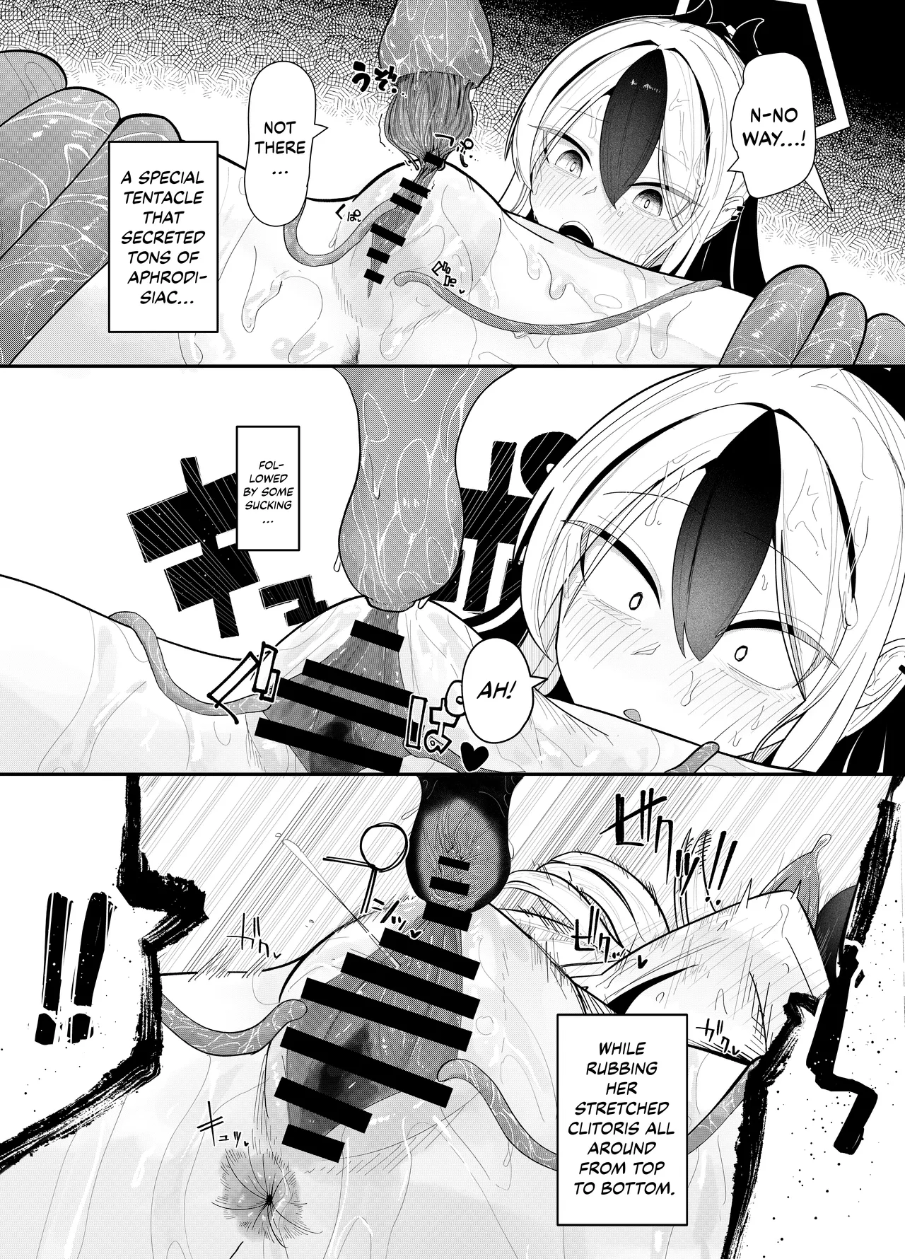 Pankeeki NI Maketa Onikata Kayoko GA Shokushuukan No Matsu Doro Doro Battaa NI Naru Hon | Sticky Kayoko, a Story Where Pan-Chan Rapes and Turns Her Into a Buttery Mess! page 8 full