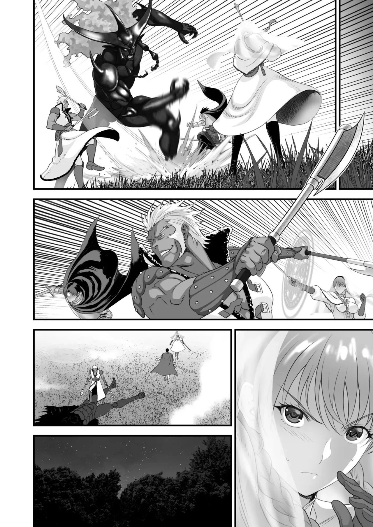 Netorare Yuusha no Yukusue Side Story｜La Historia Paralela del Héroe Netorare page 4 full