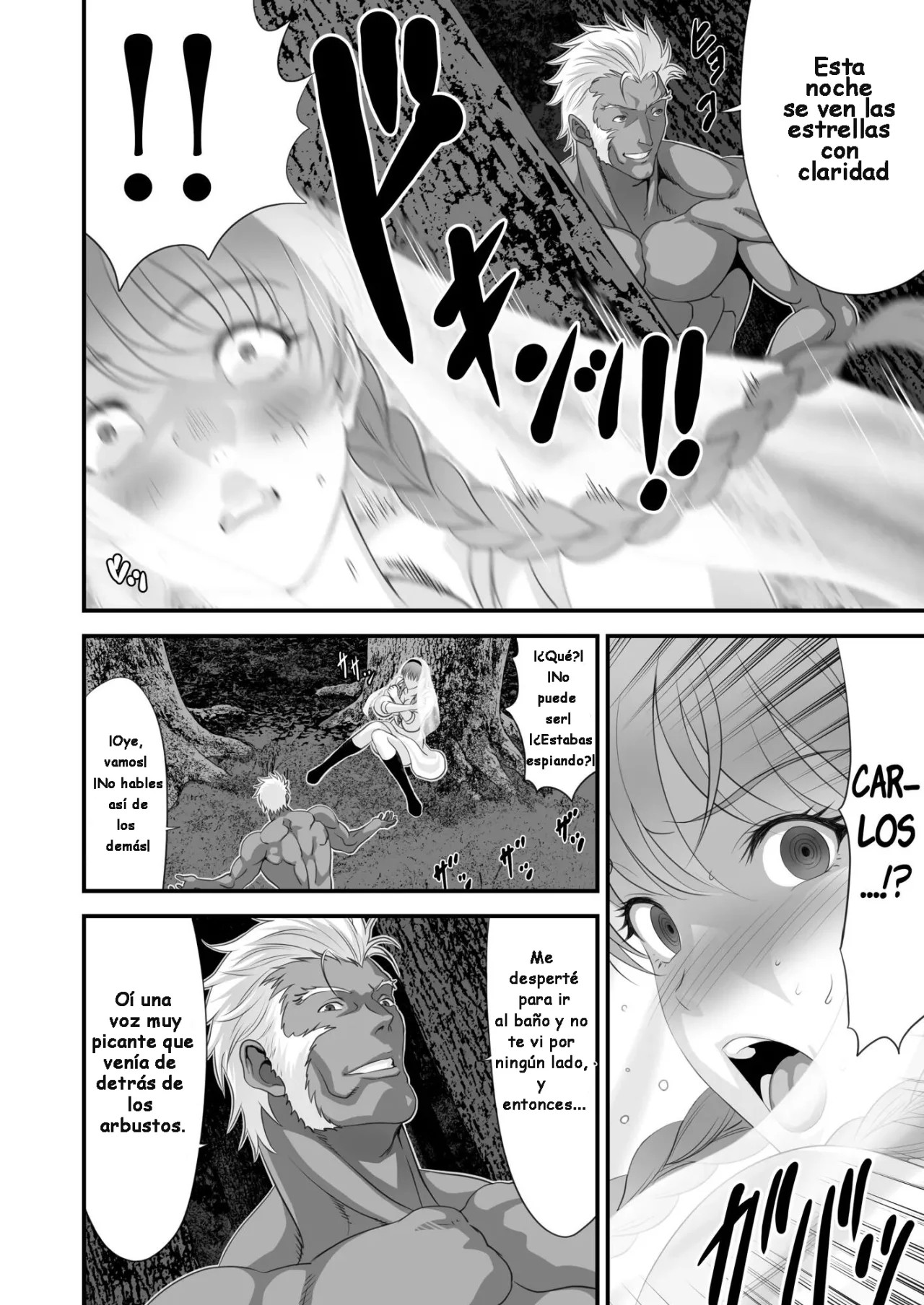 Netorare Yuusha no Yukusue Side Story｜La Historia Paralela del Héroe Netorare page 8 full