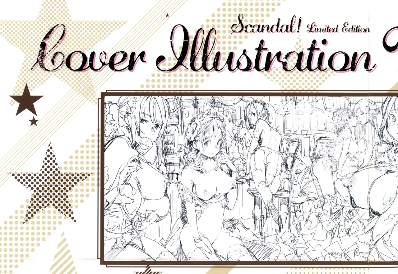 SCANDAL! Limited Edition ワニマガジン直販＆Space caiman 限定小冊子 特典 page 10 full