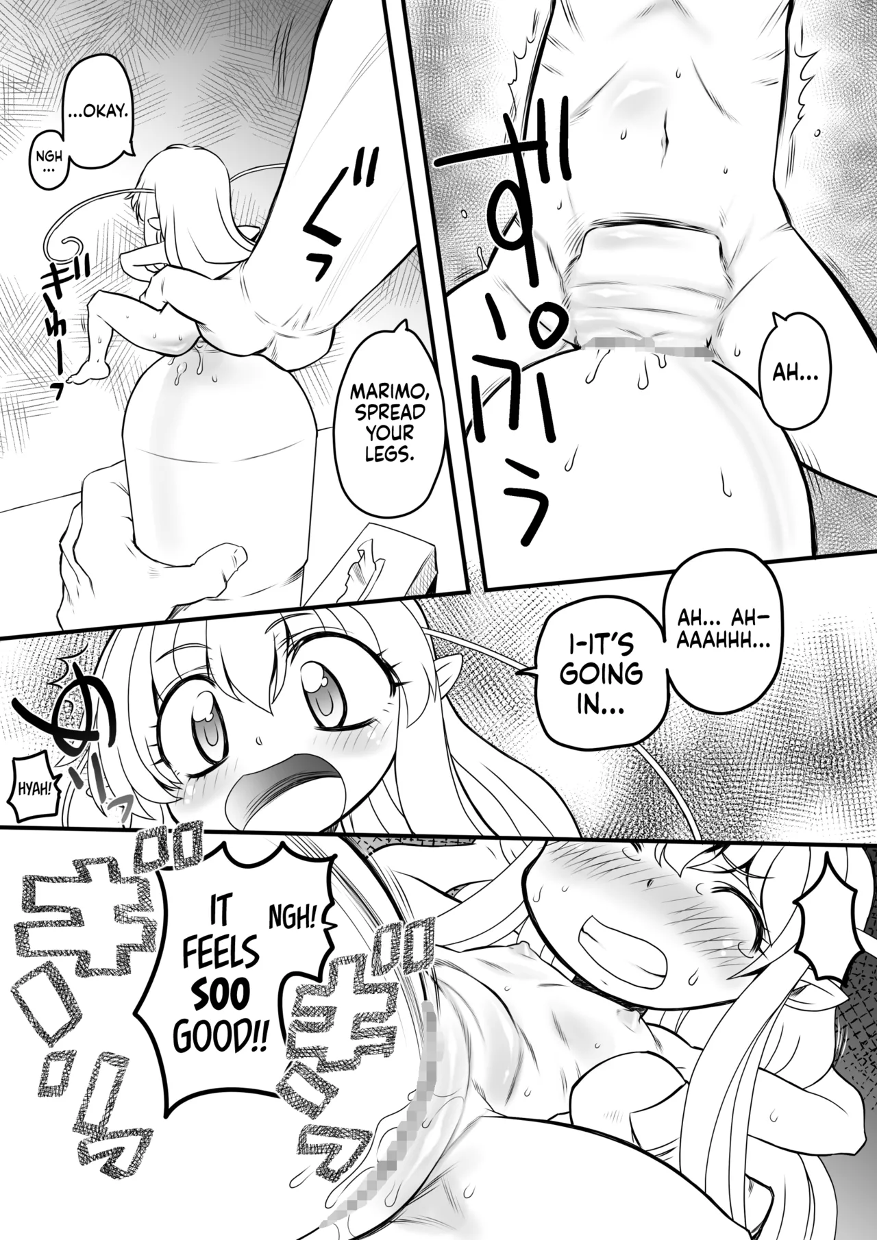 Pet Bottle Fairy Marimo - Part 3 page 1 full