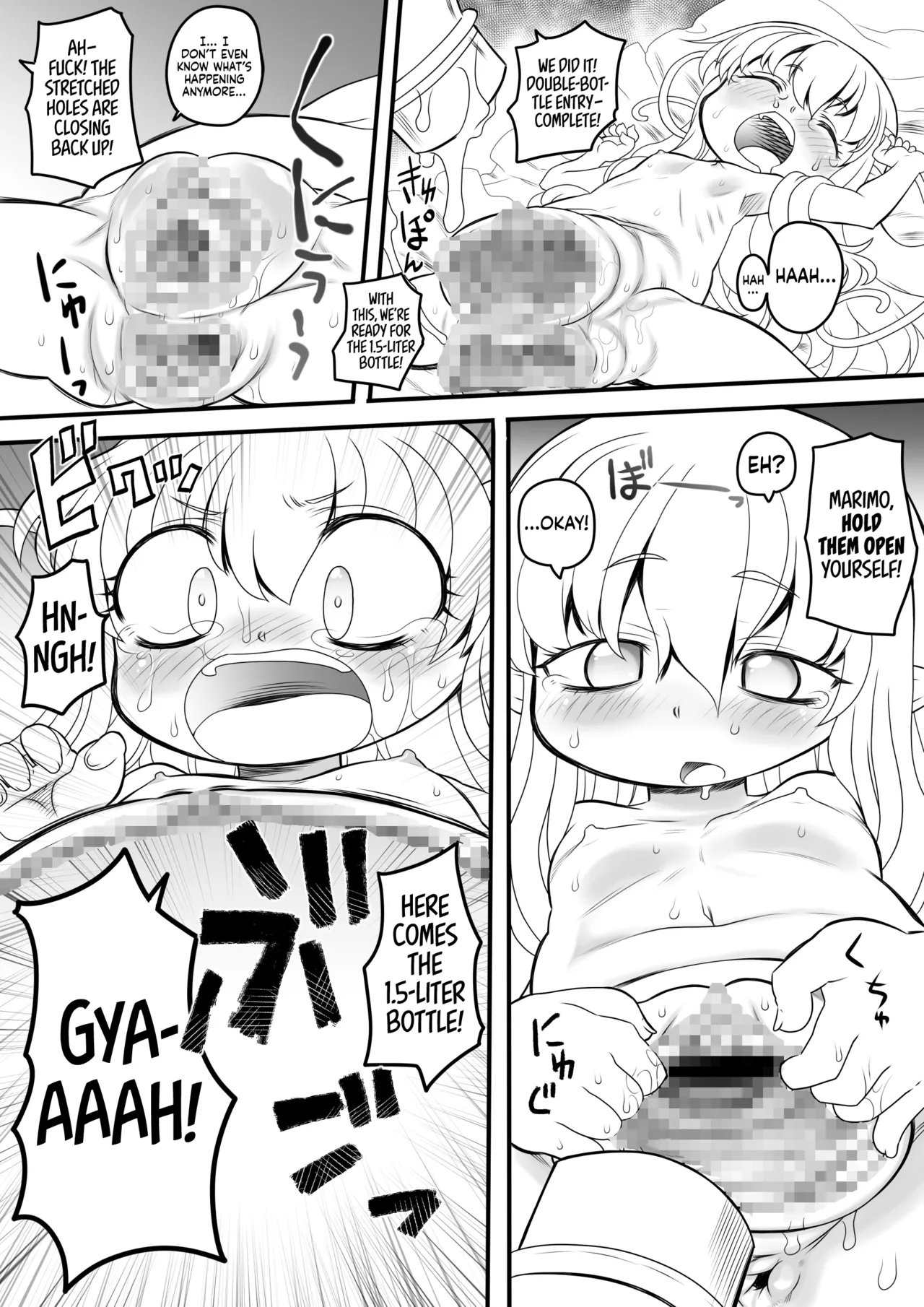 Pet Bottle Fairy Marimo - Part 3 page 9 full