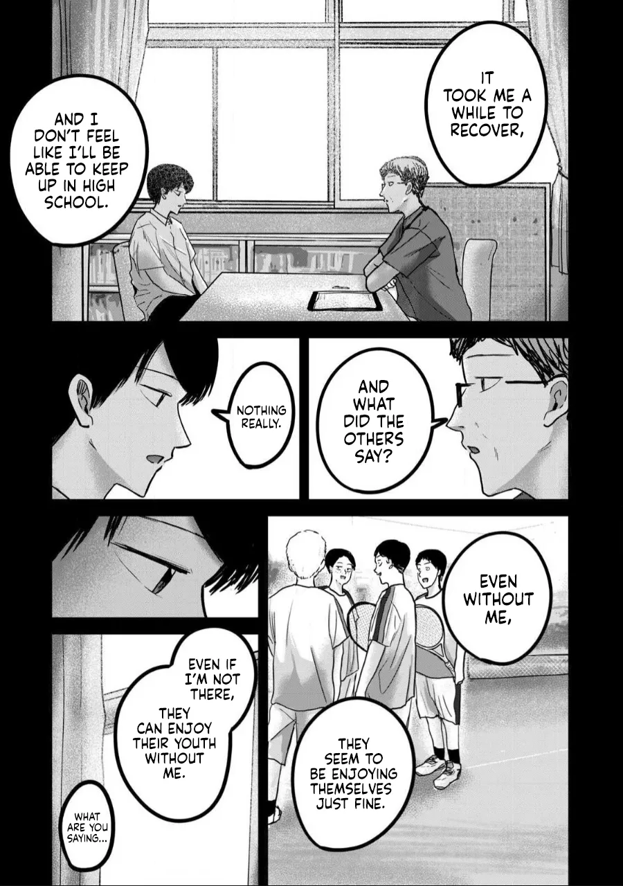 Ueno-kun wa Kaihatsu-zumi Dai 54 wa | Ueno-kun Has Been Developed Chapter 54 page 3 full