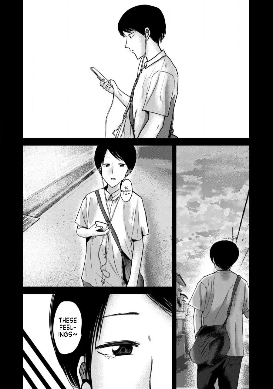 Ueno-kun wa Kaihatsu-zumi Dai 54 wa | Ueno-kun Has Been Developed Chapter 54 page 4 full