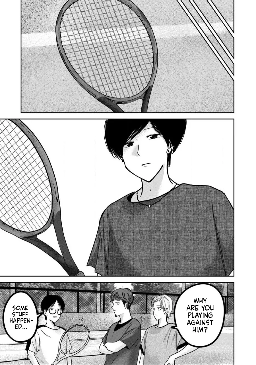 Ueno-kun wa Kaihatsu-zumi Dai 54 wa | Ueno-kun Has Been Developed Chapter 54 page 5 full