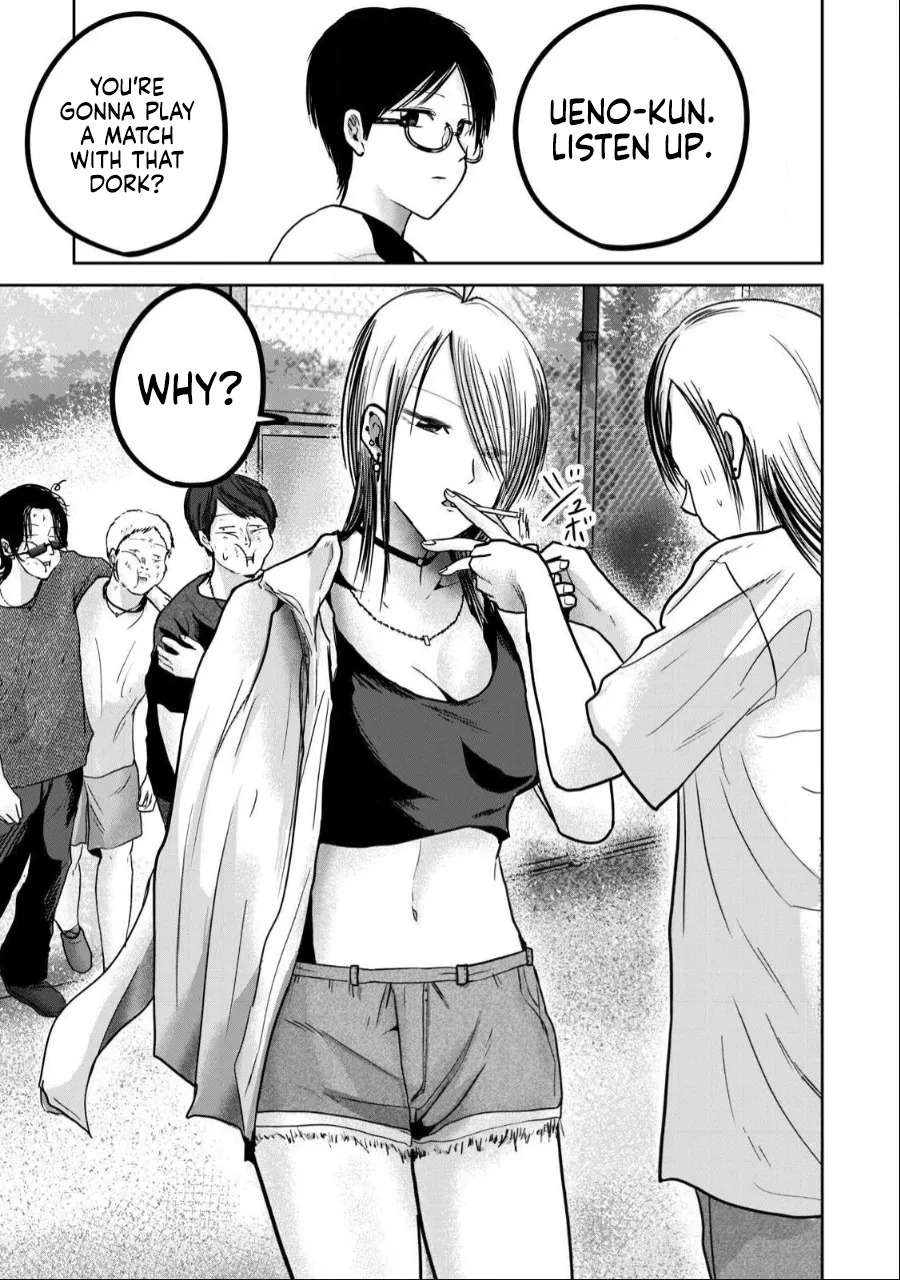 Ueno-kun wa Kaihatsu-zumi Dai 54 wa | Ueno-kun Has Been Developed Chapter 54 page 7 full