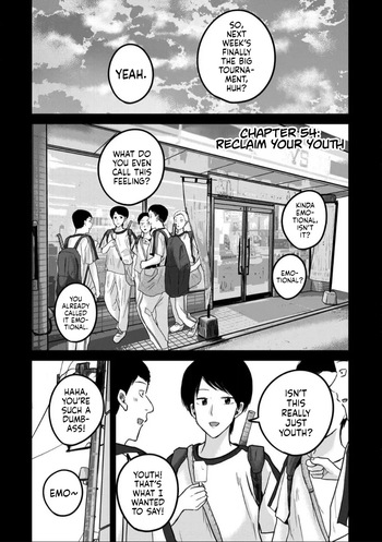 Ueno-kun wa Kaihatsu-zumi Dai 54 wa | Ueno-kun Has Been Developed Chapter 54 cover