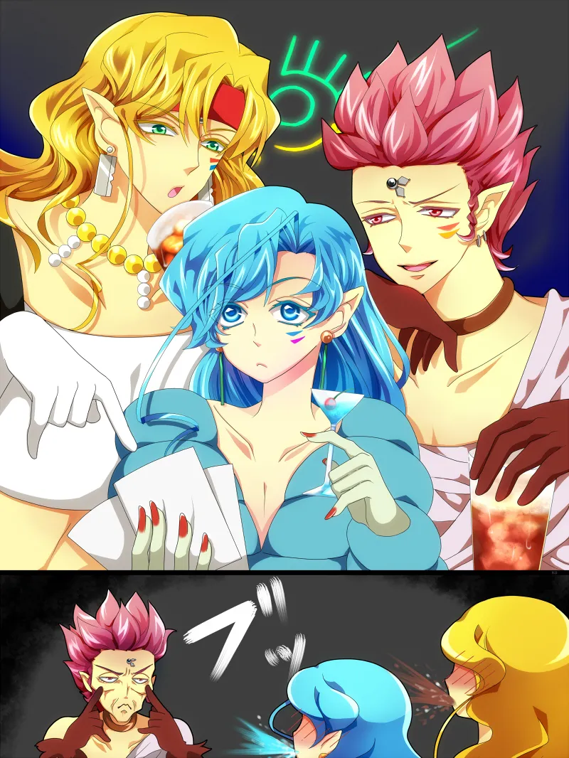 Artist:海 かいり page 6 full