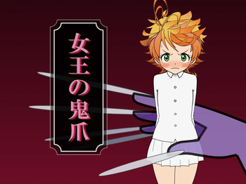 The Promised Neverland - Recollection Archive 16-20 by ぶり/BURI cover