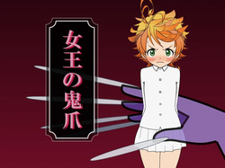 The Promised Neverland - Recollection Archive 16-20 by ぶり/BURI