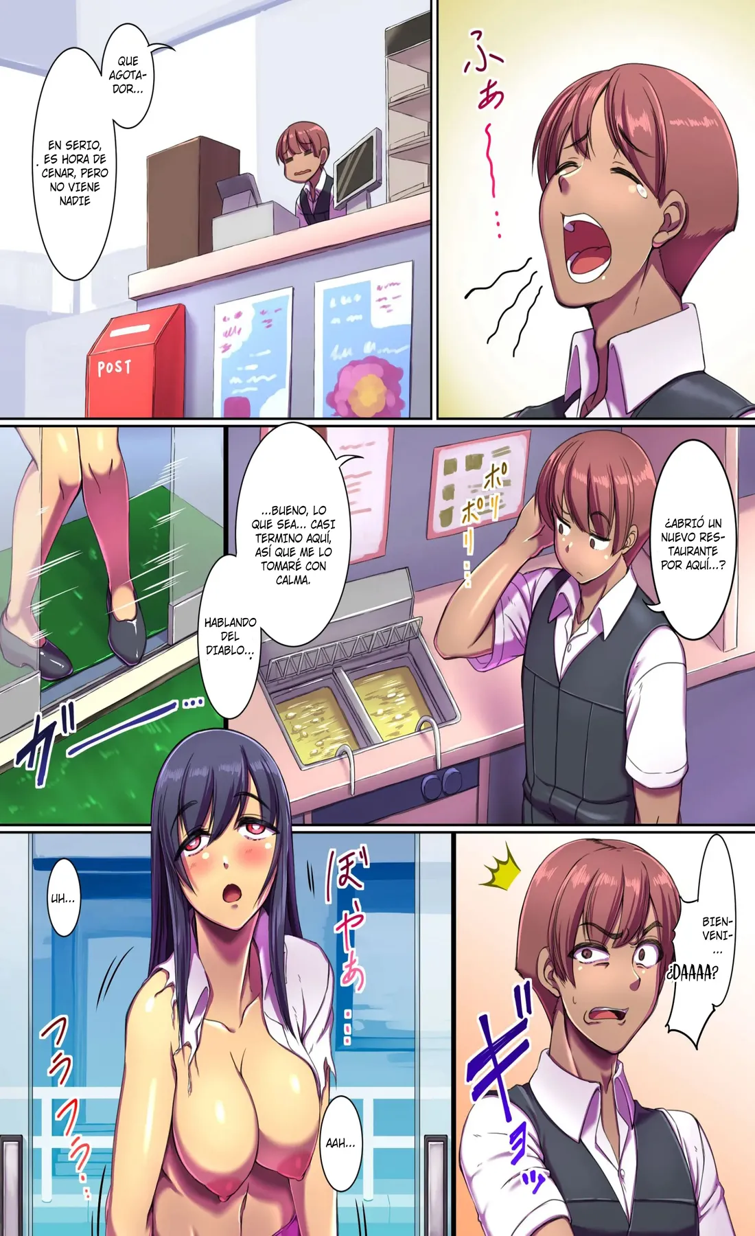 Bitch-ka Virus ~Itsu Demo Doko Demo, Mou Hamezu ni wa Irarenai!~｜Virus de la Prostitución ~En Cualquier Lugar, en Cualquier Momento, ¡Follemos Ya!~ page 3 full