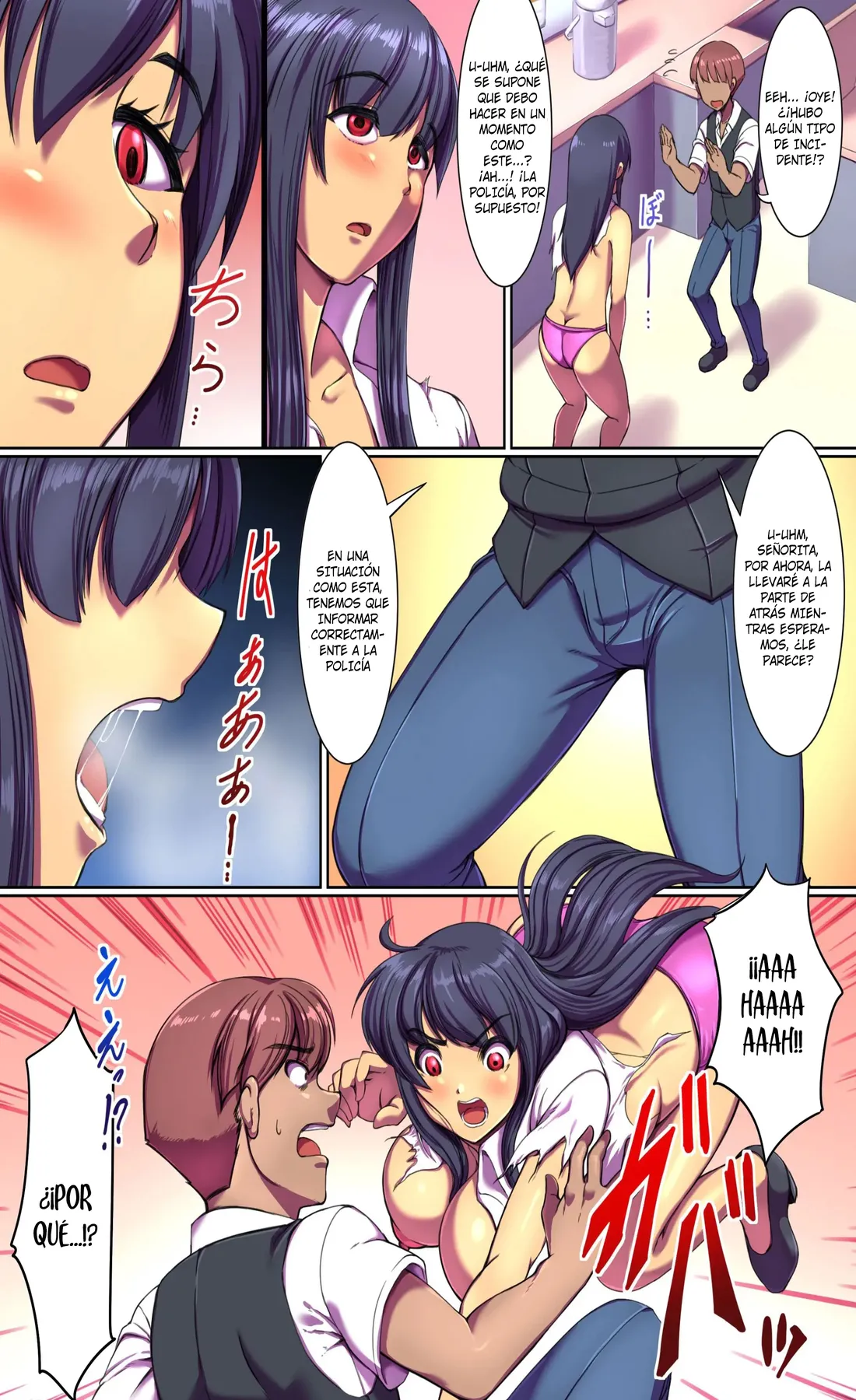 Bitch-ka Virus ~Itsu Demo Doko Demo, Mou Hamezu ni wa Irarenai!~｜Virus de la Prostitución ~En Cualquier Lugar, en Cualquier Momento, ¡Follemos Ya!~ page 4 full