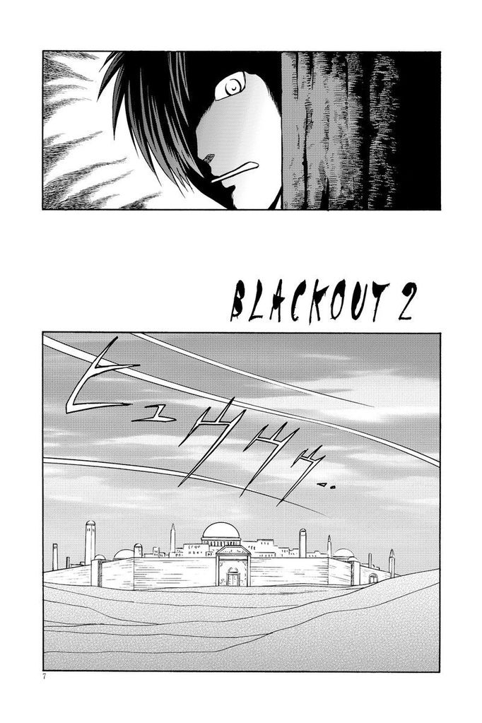 BLACKOUT 2 | 블랙아웃 2 page 6 full